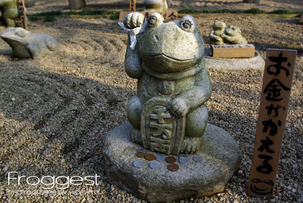 Froggest feat.K10D