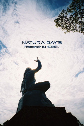 NATURA S で撮影した写真