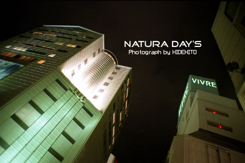 NATURA S で撮影した写真